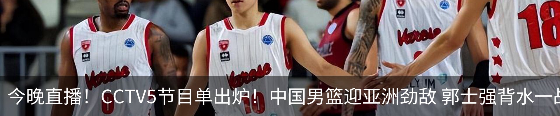 资讯中心